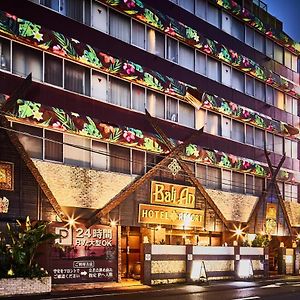 Hotel Balian Resort Kinshicho (Adults Only)
