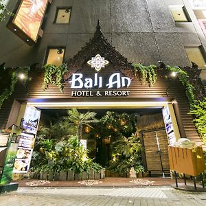 Hotel Balian Resort Shinjuku Honten (Adults Only)